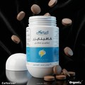 كافينايزر-cafenizer-أقراص-كافيين-ممتد-المفعول-30-قرص